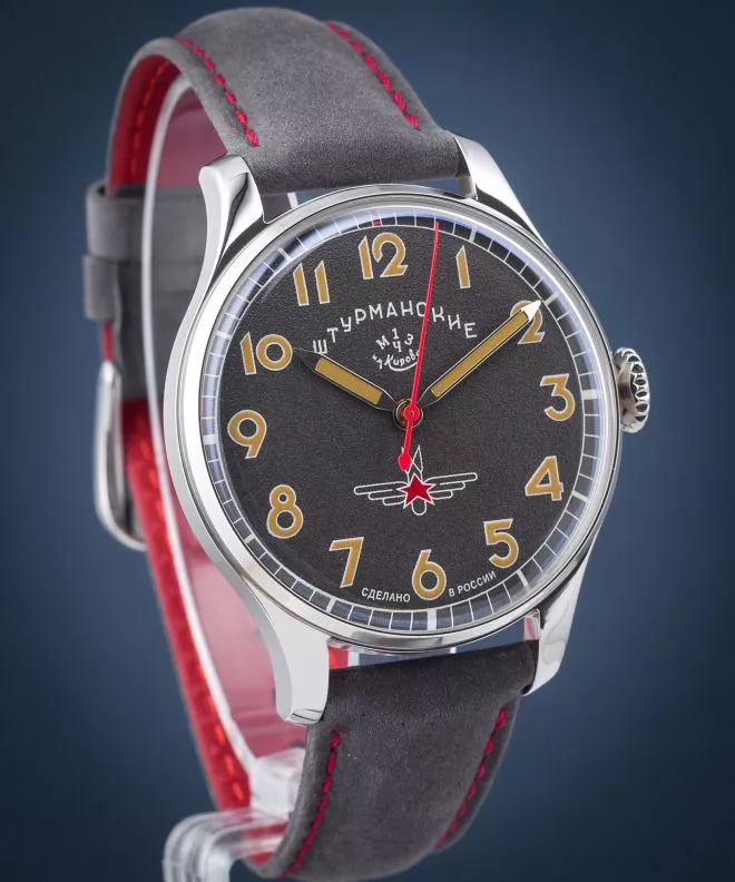 Ceas Barbatesc Sturmanskie Gagarin Heritage Limited Edition 2416-4005400