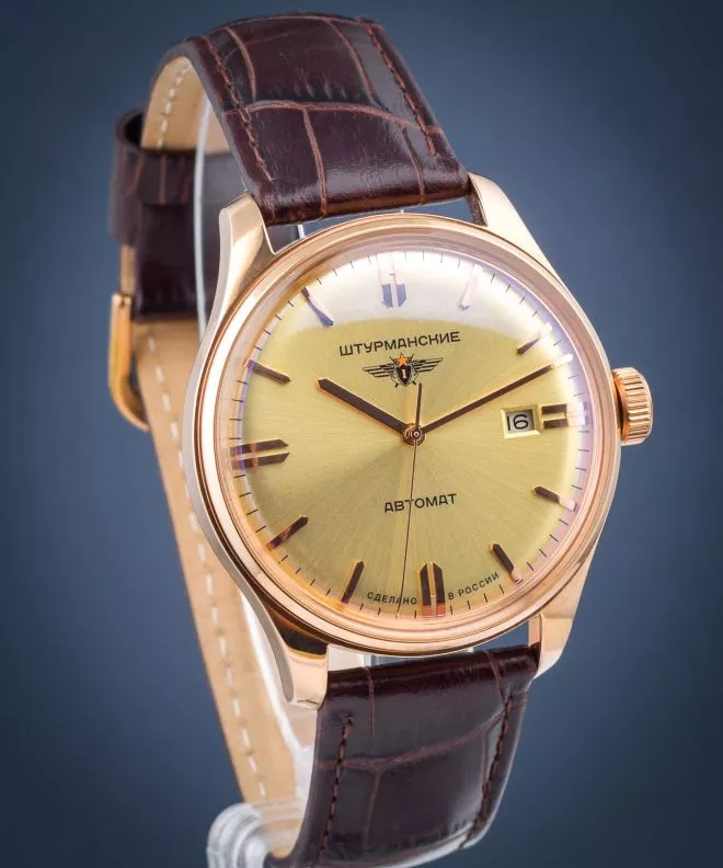 Ceas Barbatesc Sturmanskie Gagarin Vintage 9015-1279164