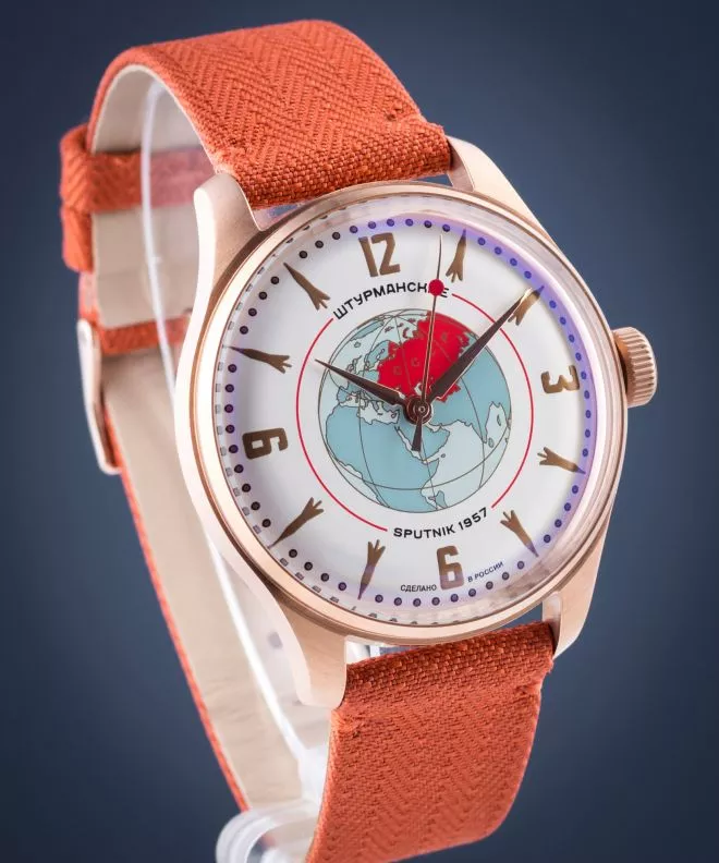 Ceas barbatesc Sturmanskie Sputnik Limited Edition 2609-3739432