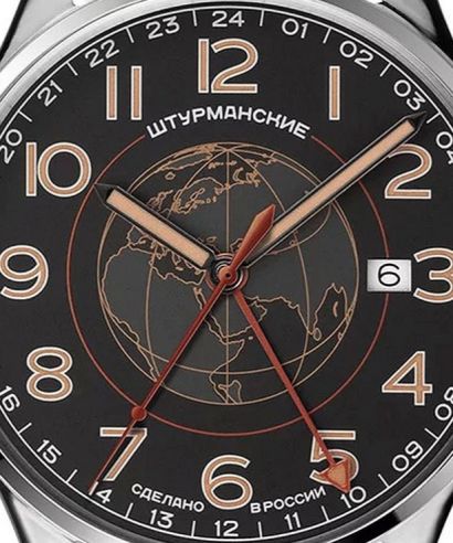 Ceas Barbatesc Sturmanskie Sputnik GMT Limited Edition